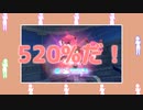 【アリス・ギア・アイギス】リンの全力520%レーシング