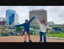 【こるねとmocha】スパークガールシンドローム【踊ってみたかった】