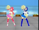 動作テスト