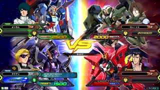 20191028　ベルガ・ZVSデュナメス・ヴァサーゴ　シャッフル