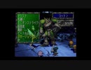 【初見実況】サガフロンティアを全力で楽しむ＃12【レッド編】