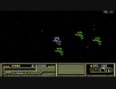 [実況]メガドライブミニで遊ぶぞ！part16　宇宙を駆ける編