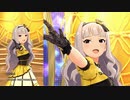 【ミリシタ】四条貴音「addicted」【ソロMV+ユニットMV】