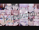 【MMD杯ZERO2】色々なVtuber達で「[A]ddiction」【バーチャルYouTuber】
