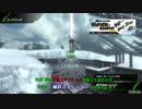 【PS4】HGが嫁のBBif　ベルスクBリターンズ編