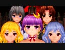 【MMD杯ZERO2参加動画】紅魔館組『一騎当千』