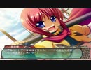 土佐ｯ娘二人で 真・恋姫†無双 を実況プレイPart　55