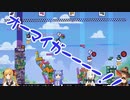 勇気ちひろ「オーマイガーーーーーー！！」