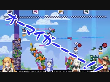 勇気ちひろ「オーマイガーーーーーー！！」