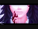 【鬼滅のMMD】flos