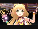 【デレステMV 1080p】 Starry-Go-Round × 城ヶ崎莉嘉と金髪少女