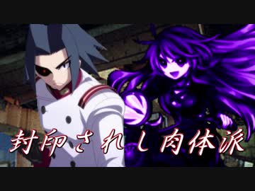 【MUGEN】挑戦者タッグ最強トーナメント！その7