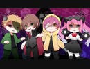Mrs.Pumpkinの滑稽な夢　歌ってみた ver.caℜamel# つむぎ トバリ のんか