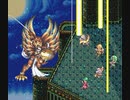 改造ロマサガ3　ぼくの版　アポロン戦