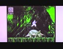 【実況・ファミコンナビ Vol.431】ジュラシックパーク(MegaDrive・GENESIS)