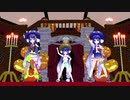 トリックオアトリート