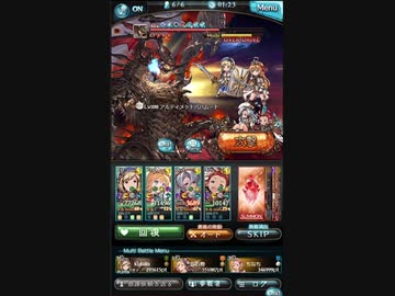 アルバハHL 団内討伐