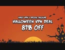 Ivacy VPN Halloween Sale For 2019