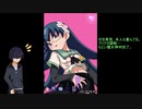 【RTA】どき魔女ぷらす 1:37:24 part1/3