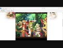 英雄クロニクル　NPCストーリー ティナ1/3