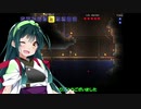 【Terraria】昔の知識でもイキりたい！【VOICEROID実況】Part1