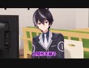 【キャラの盾】CTuberに責任を押し付けるゲーム部運営【ゲーム部プロジェクト】