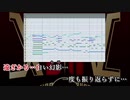 【ニコカラ】星空へと続く坂道【サンホラ】