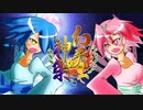 【ラランテス】今日かラ幻天神楽【VS ラスティ】