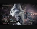 【MHWI】ガバガバ狩人がいくpart1 歴戦キリン討伐【ゆっくり実況】