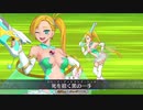 【FGO】カラミティ・ジェーン 宝具演出+戦闘モーション+掛け合い【1080p対応】