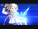 【FGO霊衣開放】謎のヒロインX「謎のヒロインZ」宝具 無銘勝利剣【Fate/Grand Order】