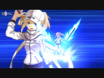 【FGO霊衣開放】謎のヒロインX「謎のヒロインZ」宝具 無銘勝利剣【Fate/Grand Order】