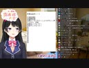 【切り抜き】2020年月ノ美兎の声真似大会ストロングスタイルまとめ