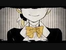 【歌ってみた】夢喰い白黒バク【音泉 奏】