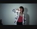 【ツバサ】ゴーストルール【踊ってみた】