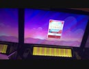 【CHUNITHM】Lemon(EXPERT) AJ手元