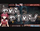 ころね訛りがめちゃくちゃ感染ってしまう宝鐘マリン