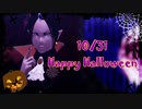 【MMD鬼徹】Happy Halloween【ハロウィン】