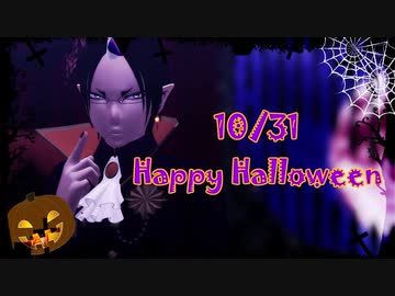 【MMD鬼徹】Happy Halloween【ハロウィン】