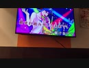 アルカリレットウセイ 歌ってみた