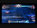【BBTAG 1.50/1.51】がんばルビー