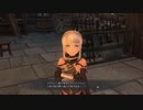 【イースⅨ】軌跡ファンがイース初プレイしてみたpart30