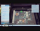 自動調理システムの設計ゲームをやるよ！ AutomaChef実況プレイ Part5
