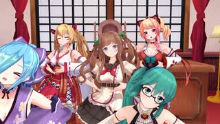 【アイドル部】真・爆乳戦隊パイレンジャー【MMD】