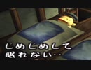 ♪はじめてのチュウリップ　実況　その6