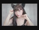 【Nicole】踊ル猫曰ク (Shot ver.) 踊ってみた