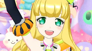プリチャン「スペース!スパイス!スペクタクル!」アルシオーネ