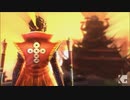 Basara Yukimura Den Commited Red