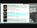 TSREC 2019-1031 00:00　[test] RF talk (1171)  195min