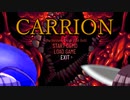 【CARRION_SneakPeek_demo】音街タコ【東北きりたん＆音街ウナ】